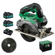 HiKOKI(ハイコーキ) 36V 充電式 丸のこ (電池2個・充電器・ケース付) 【チップソー黒鯱+1】アグレッシブ…
