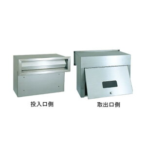ACE(杉田エース) SLポスト箱 壁付け郵便ポスト 162-443 1個