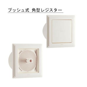 ACE(cG[X) vbVp^WX^[ tB^[t A:147.5AB:204.5AC:155 zCgO[ QRF150L80WG 1