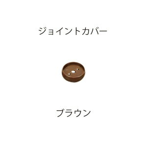 ACE(cG[X) ΂̕S ؐ⏕肷 WCgJo[ uE 456-649 1_