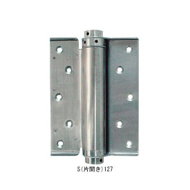 ACE(杉田エース) 自由丁番 A101mm、B40mm、C22mm、D11.5mm、E23mm、F8mm N-102S 1点