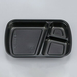 シーピー化成 二段弁当容器 中仕切 BF-211-B 黒 外寸:186×126×高23mm 004468046 50枚