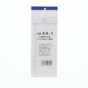 单H v`[ KA-12 ʎ50g 78×210mm 007570310 10
