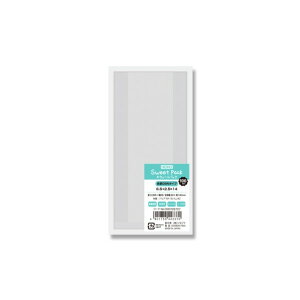 HEIKO �X�E�B�[�g�p�b�N ����GBN 6�D5�{2�D5×14 ��0�D055×��65/�S�̕�90×��140mm�i�}�`:25mm�j 006729707 100��