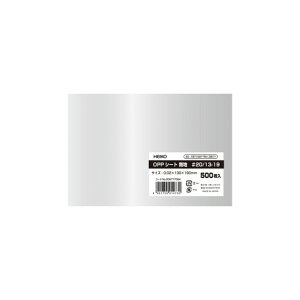 HEIKO �H�i�p�t�B���� OPP�V�[�g ��20/13-19 ��0�D02×��130×��190mm 006777084 500��