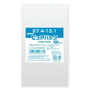 SWAN OPP sApbN S 7D4-13D1 0D03×74×131mm 006798279 100