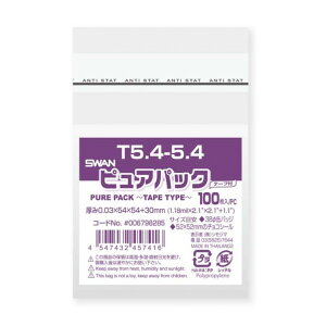 SWAN OPP sApbN T 5D4-5D4 0D03×54×54{e[v30mm 006798285 100