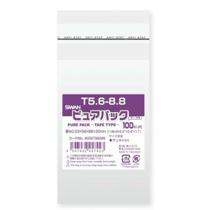 SWAN OPP sApbN T 5D6-8D8 0D03×56×88{e[v30mm 006798286 100