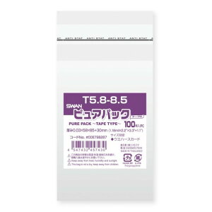 SWAN OPP sApbN T 5D8-8D5 0D03×58×85{e[v30mm 006798287 100