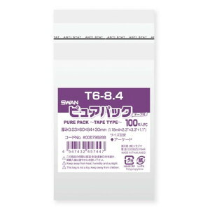 SWAN OPP sApbN T 6-8D4 0D03×60×84{e[v30mm 006798288 100