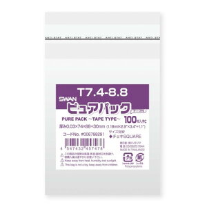 SWAN OPP sApbN T 7D4-8D8 0D03×74×88{e[v30mm 006798291 100