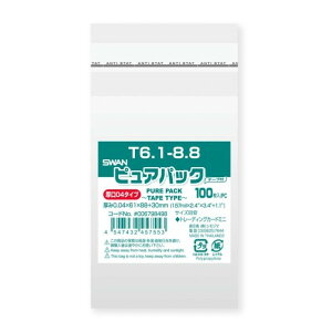 SWAN OPP sApbN 04T 6D1-8D8 0D04×61×88{e[v30mm 006798498 100