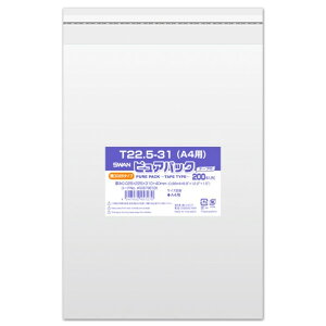 SWAN OPP sApbN 025T 22D5-31iA4pj 0D025×225×310mm{e[v40mm 006798726 200