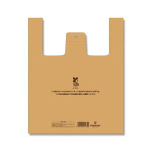 HEIKO W oCInhnCp[ x[W ٓp  0D012×330/S̕500×400mmi}`:170mmj 006901866 100