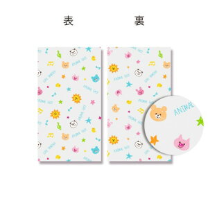 HEIKO OPP NX^pbN Aj}tFCX 3S 0D03×100×180mm 006968550 50