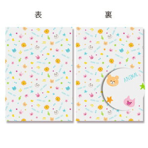 HEIKO OPP NX^pbN Aj}tFCX M-1 0D03×200×280mm 006968553 50