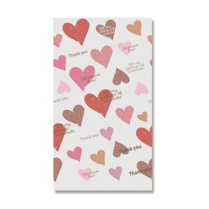 HEIKO o^COPP NX^pbN X[L[n[g SS 0D03×120×200mm 006969151 50