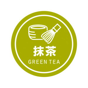 HEIKO ƖpeCXeBV[  25mm 007062432 300