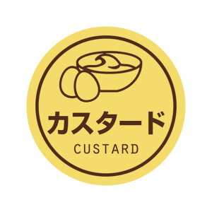 HEIKO ƖpeCXeBV[ JX^[h 25mm 007062433 300