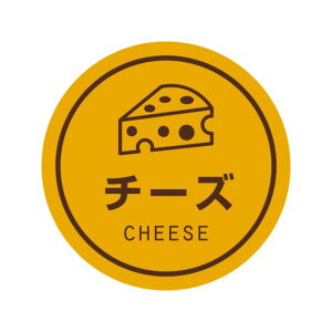 HEIKO ƖpeCXeBV[ `[Y 25mm 007062434 300