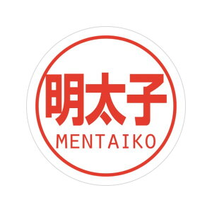 HEIKO ƖpɂV[ q 25mm 007062471 300