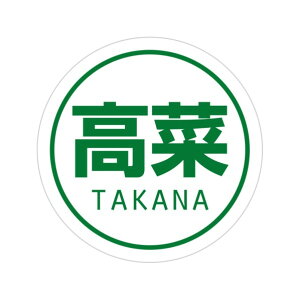 HEIKO ƖpɂV[  25mm 007062473 300