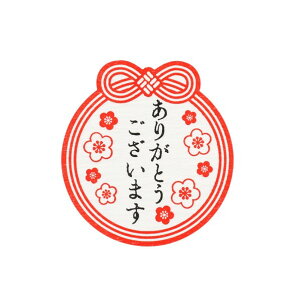 HEIKO MtgV[ ~a 肪Ƃ܂ c39mm×36mm 007062856 36