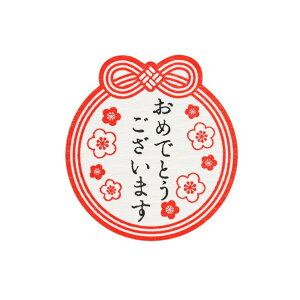 HEIKO MtgV[ ~a ߂łƂ܂ c39mm×36mm 007062857 36