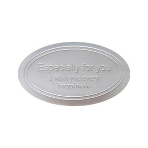 HEIKO ƖpMtgV[ X^CbVE Vo[ c22×38mm 007064743 204