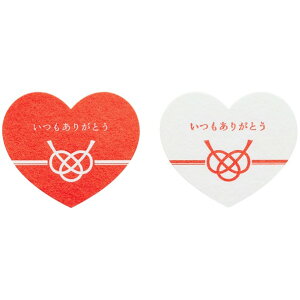 HEIKO MtgV[ ߂ c30×35mm 007085847 24