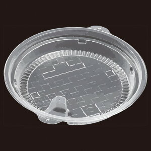 GtsR e DLVp M 20-1 O:196×28mm 004468639 50