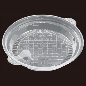 GtsR e DLV˘ M-1 18 O:179×28mm 004468640 50