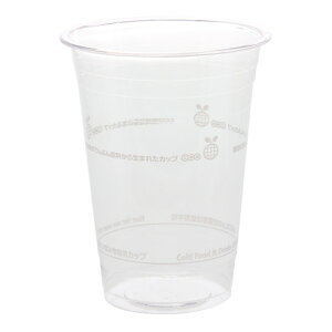 HEIKO �����J�b�v PLA 16�I���X ���a95×��120×��a58mm 004530983 50��
