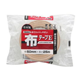 楽天市場】南海プライウッド 棚収納パーツ 樹脂金具(固定棚用 