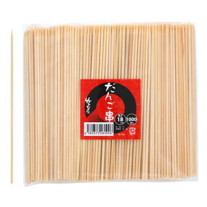 _ 񂲋 18cm 16159 3mm×18cm 004636936 1000{