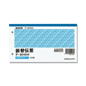 RN U֓`[ e-2010N ^e106×R188mm 007577000 1