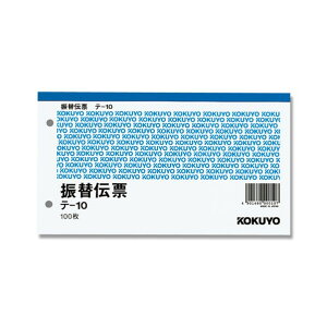 RN U֓`[ e-10N 100 ^e106×R188mm 007577001 1