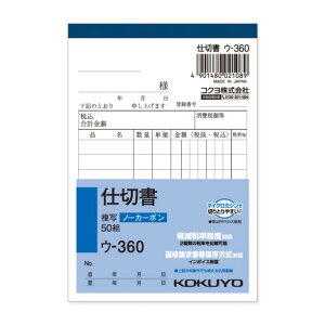 RN d؏ E-360N B7 ^e ^e134×R91mm 007578320 1