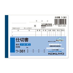 RN d؏ E-361N B7 R ^e91×R134mm 007578321 1