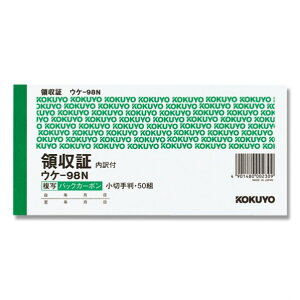 RN ̎ EP-98 ؎蔻 obNJ[{250g ^e84×R175mm 007578503 1