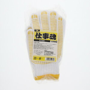 Yf R d ׂ~ߕt 12o S-100 13cm×22cm 004711869 12g