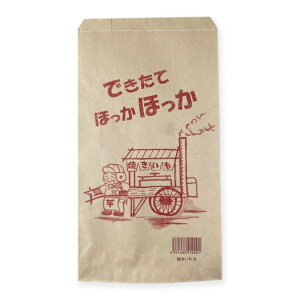 |`̔ Ă NoD306 A 8232 160×275{18mm 004738379 100