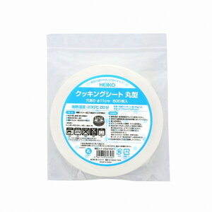 HEIKO NbLOV[g  11 n 11 003700311 500