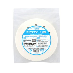 HEIKO NbLOV[g  13 n 13 003700312 500