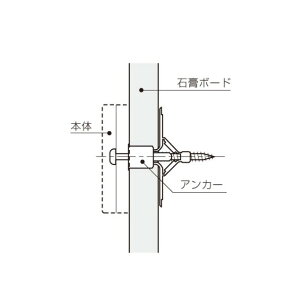 �΍p�{�[�h�p�A���J�[ AC-1028-B 1�_