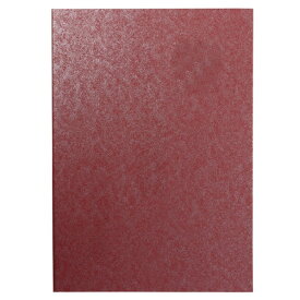 ※法人専用品※アーテック ★証書ファイル 高級和紙風 B 285×205mm えんじ 5711 1個