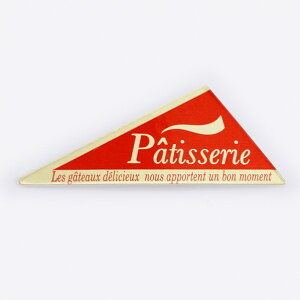 cotta �P�[�L�s�b�N 350 �� �O�p�[3 20×45mm 009000104 100��