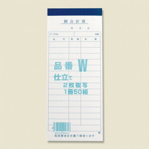 񂾂 v[ W 10VN 75×180mm 007579957 50g