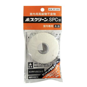 Z x[X zXN[ SPC^ { zCg PF-002 1