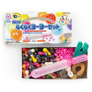 ؃ebNX [[Zbg pb`t NN[[Zbg pb`t 8cm 005975610 100